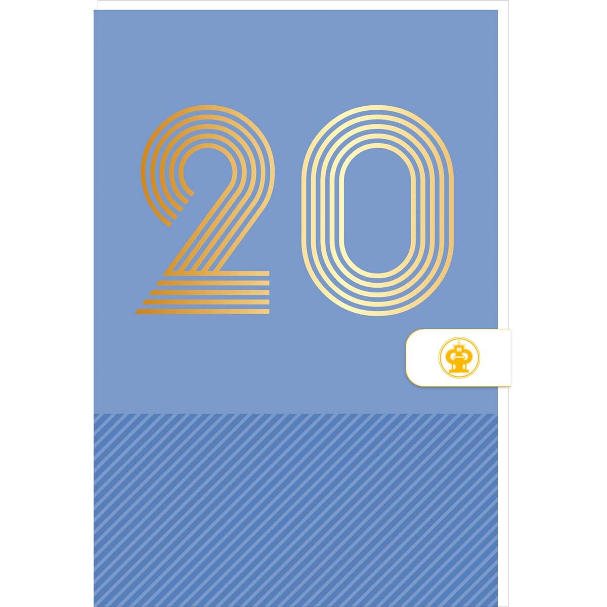 Grande carte anniversaire couronne dorée - draeger paris - La Poste