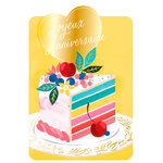 Carte de Vœux Thème Anniversaire Party Time - Plusieurs Styles - Joyeux Anniversaire - Jaune - Draeger