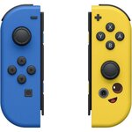 Paire de manettes Joy-Con - Edition Limitée Fortnite : 1 Joy-Con bleu et 1 Joy-Con jaune - 500 V-Bucks + 1 code de téléchargement*