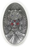 Pièce de monnaie en Argent 10000 Francs g 62.2 (2 oz) Millésime 2024 AZTEC WARRIOR QUEEN