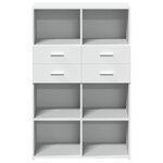 vidaXL Buffet haut blanc 80x42 5x124 cm bois d'ingénierie