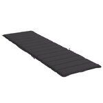 vidaXL Coussin de chaise longue noir 200x70x3 cm tissu oxford