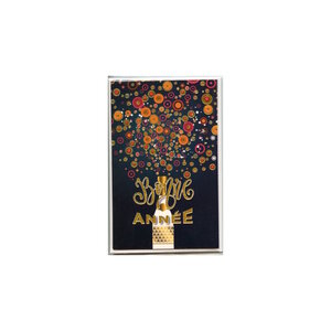 Carte De Voeux - 5 Cartes Bonne Année - Décor Holographique