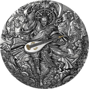 Pièce de monnaie en Argent 5 Dollars g 62.2 (2 oz) Millésime 2021 Four Heavenly Kings CHIGUOTIAN