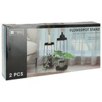 H&S Collection Support de pot de fleurs 2 Pièces métal noir