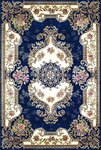 Tapis de salon ORIENT 300 x 400 cm - Bleu