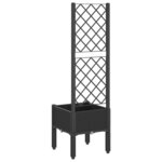vidaXL Jardinière avec treillis noir 40x40x142 cm PP