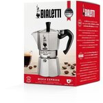 Cafetière Italienne BIALETTI - Moka Express - Aluminium - 4 Tasses