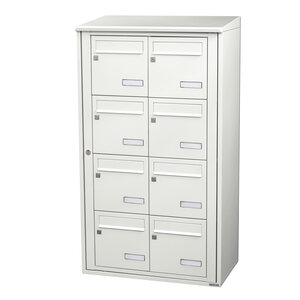 Bloc collectif leabox.com 2x4 grade 3 simple face Extérieur fixation murale Blanc pur RAL 9010 finition brillante