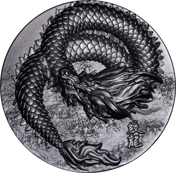 Pièce de monnaie en Argent g 155.5 (5 oz) Millésime 2023 Scaled Dragon SCALED DRAGON