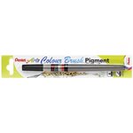 Stylo pinceau aquarelle colour brush pigment noir x 12 pentel arts