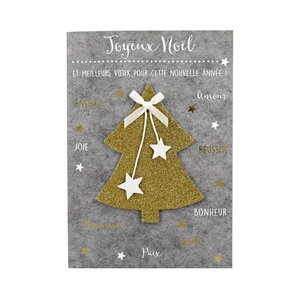Carte de voeux - fêtes de fin d'année - joyeux noël bonne année amour santé paix