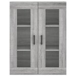 vidaXL Armoire murale sonoma gris 69 5x34x90 cm