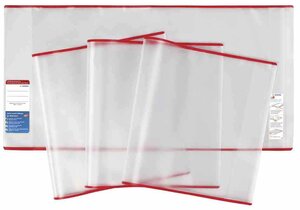 Couvre-livre, (l)305 x (L)560 mm, transparent HERMA