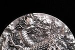 Pièce de monnaie en Argent 18888 Francs g 155.5 (5 oz) Millésime 2024 Ancestral Dragons of Rain and Cloud ANCESTRAL DRAGONS OF RAIN AND CLOUD