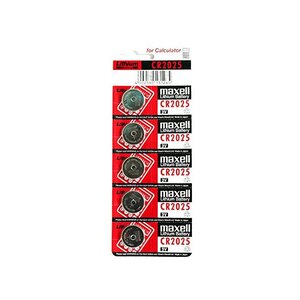 Blister de 5 piles CR2025 Lithium MAXELL