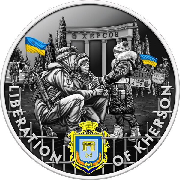 Pièce de monnaie en Argent 10 Cedis g 62.2 (2 oz) Millésime 2024 LIBERATION OF KHERSON
