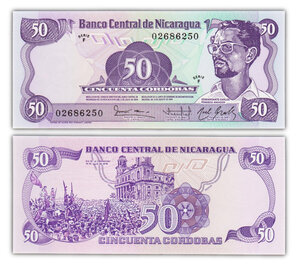 Billet de Collection 50 Cordobas 1984 (1985) Nicaragua - Neuf - P140