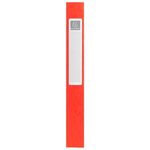 Boite De Classement Exabox Dos 40mm Carte Lustrée - A4 - Rouge - X 8 - Exacompta