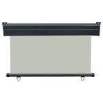 vidaXL Auvent latéral de balcon 120x250 cm Gris
