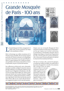 Document philatélique - 100 ans de la grande Mosquée de Paris