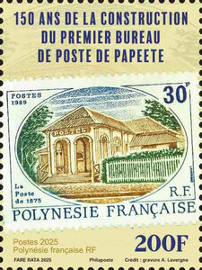 Timbre Polynésie Française - 150 ans de la construction du premier bureau de Poste de Papeete