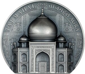 Monnaie TAJ MAHAL Historical Monuments 5 Oz Argent 25$ Cook Islands 2025 (PRÉCOMMANDE)