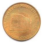 Mini médaille monnaie de paris 2007 - tramway de marseille