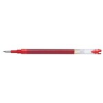 Recharge pour stylo roller v-ball rt pointe 0 7 mm rouge x 12 pilot