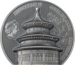 Pièce de monnaie en argent 10 dollars g 62.2 (2 oz) millésime 2023 temple of heaven beijing temple of heaven