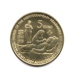 Pièce de monnaie 5 euro Malte 2014 – Première Guerre mondiale