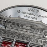 Pièce de monnaie en Argent 25 Dollars g 155.5 (5 oz) Millésime 2024 Tiffany Art GYEONGBOKGUNG
