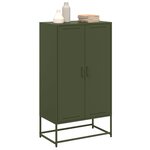 vidaXL Buffet haut blanc 68 5x38 5x123 5 cm acier