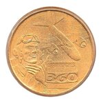 Mini médaille Monnaie de Paris 2007 - Arromanches 360