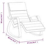 vidaXL Chaise à bascule Marron foncé Tissu
