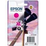 Epson cartouche jumelles - magenta xl 502