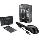 Asus souris tuf gaming m3 - 7200 dpi filaire