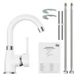 EISL Mitigeur de lavabo FUTURA blanc-chrome