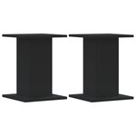 vidaXL Supports pour plantes 2 Pièces noir 30x30x40 cm bois d'ingénierie