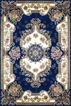 Tapis de salon ORIENT 300 x 400 cm - Bleu