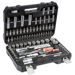 YATO Kit d'outils 94 Pièces Métal Noir YT-12681