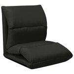 vidaXL Chaise pliable de sol Noir Microfibre