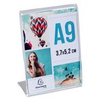 Lot De 10 Porte-étiquettes A9 Vertical - Cristal - Exacompta