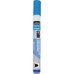 Marqueur Acrylique Setacolor Spécial Cuir Mat Satiné Extra Fine Bleu Glacé PÉBÉO