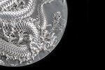 Pièce de monnaie en Argent 18888 Francs g 155.5 (5 oz) Millésime 2023 Torch Dragon DRAGON TORCH