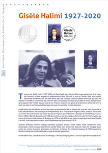 Document philatélique - Gisèle Halimi (1927-2020)