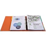 EXACOMPTA - Classeur a levier extra large - Dos 80mm -24,2 x 29,7 - Rembordé polypropylene - Orange