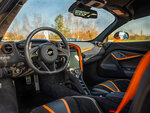 SMARTBOX - Coffret Cadeau Stage de pilotage : 2 tours sur le circuit de Magny-Cours en McLaren 720 S -  Sport & Aventure