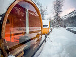 SMARTBOX - Coffret Cadeau Séjour insolite : 4 jours en cabane avec séance de sauna près du Queyras -  Séjour