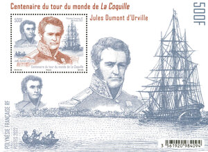 Bloc de 1 timbre de Polynésie Française - Centenaire du tour du monde de La Coquille